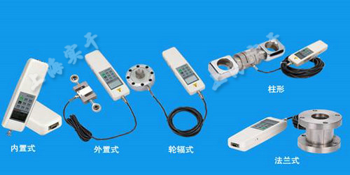 分體式數(shù)字壓力計